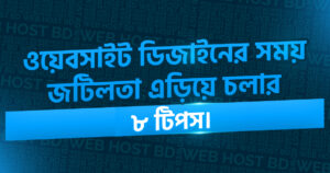 website design jotilota 1